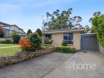 @home rentals
