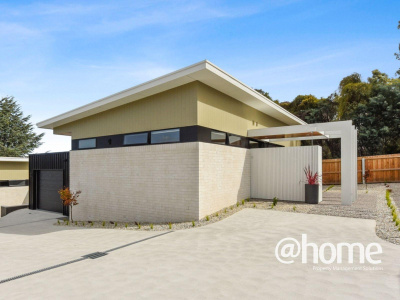 @home rentals