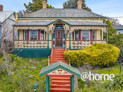 @home rentals