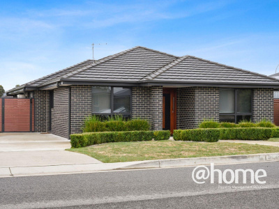 @home rentals